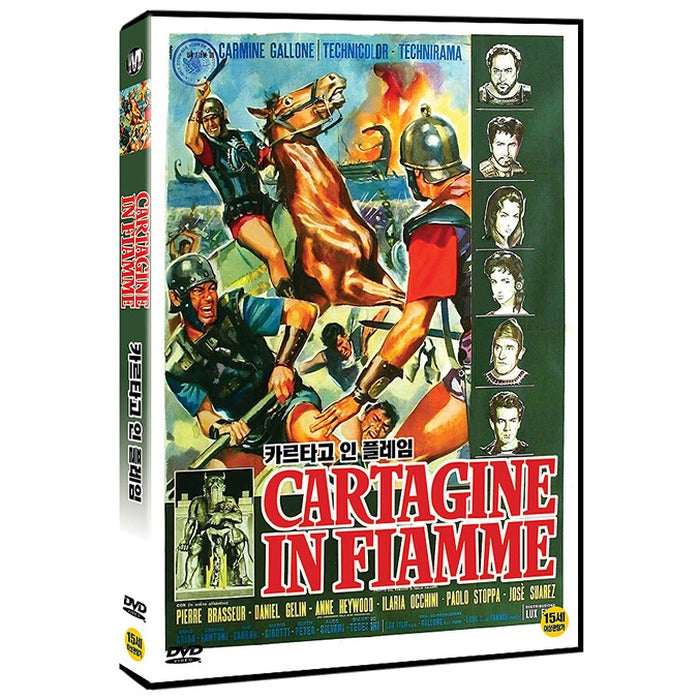 [DVD] CARTAGINE IN FIAMME