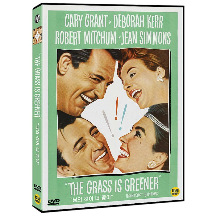 [DVD] THE GRASS IS GREENER