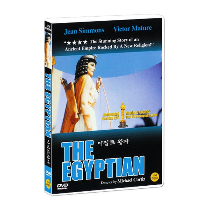 [DVD] The Egyptian