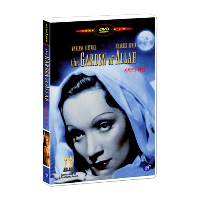 [DVD] The Garden of Allah