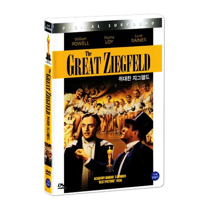 [DVD] The Great Ziegfeld