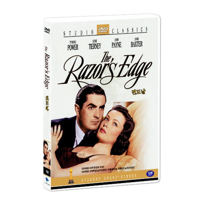 [DVD] The Razor's Edge