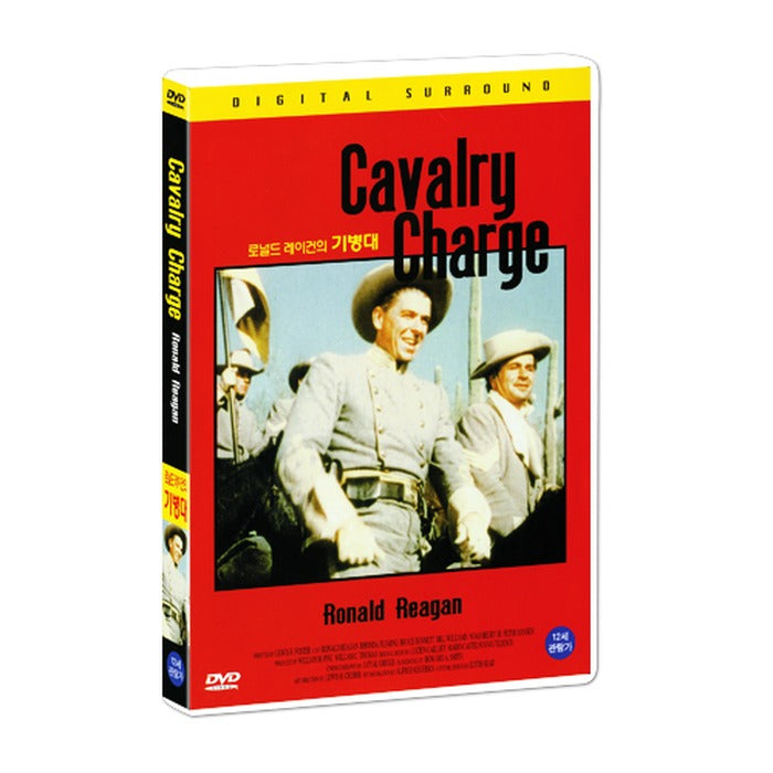 [DVD] Cavalry Charge / The Last Outpost