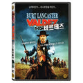 [DVD] VALDEZ IS COMING