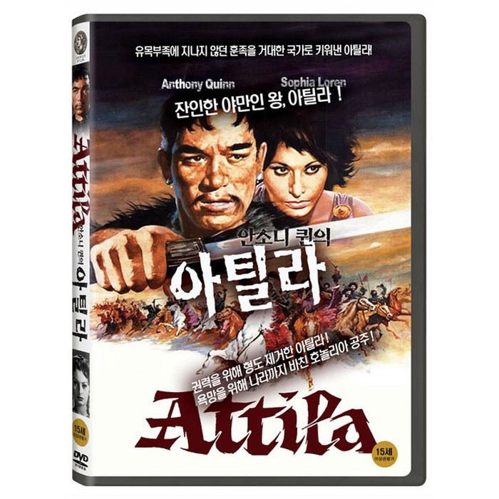 [DVD] ATTILA