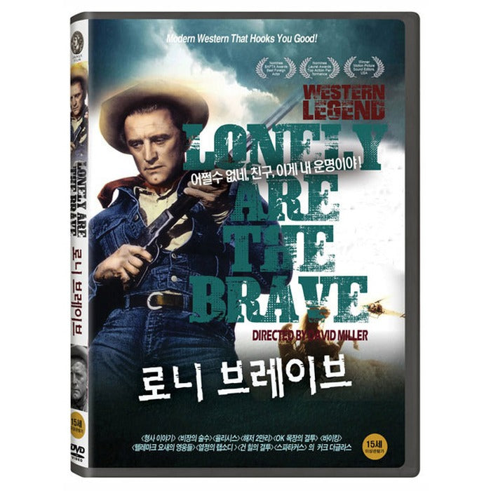 [DVD] LONELY ARE THE BRAVE