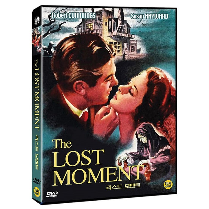 [DVD] The Lost Moment