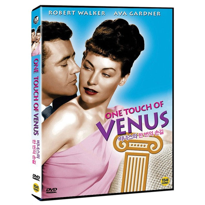 [DVD] One Touch Of Venus