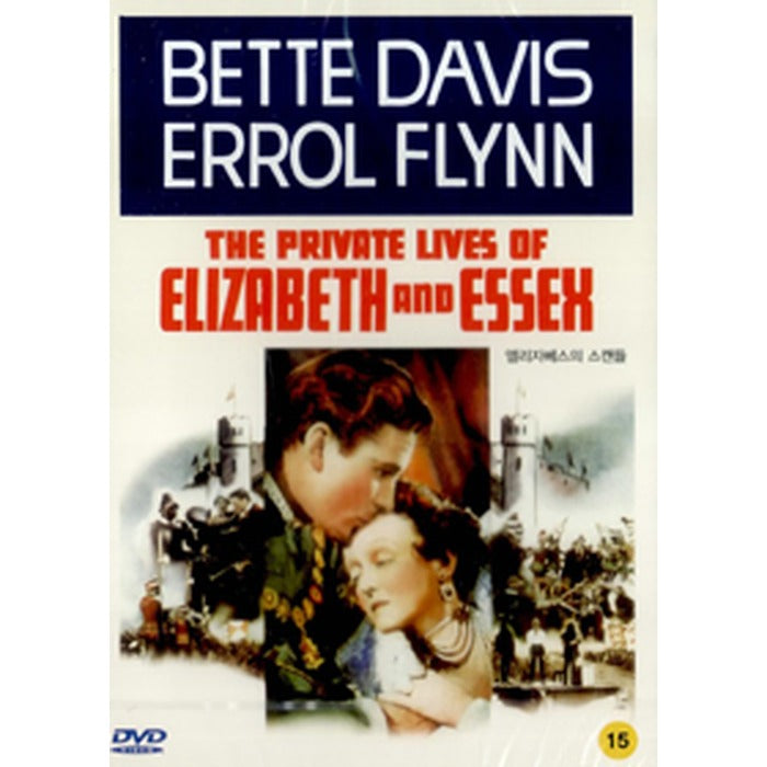 [DVD] The Private Lives Of Elizabeth And Essey