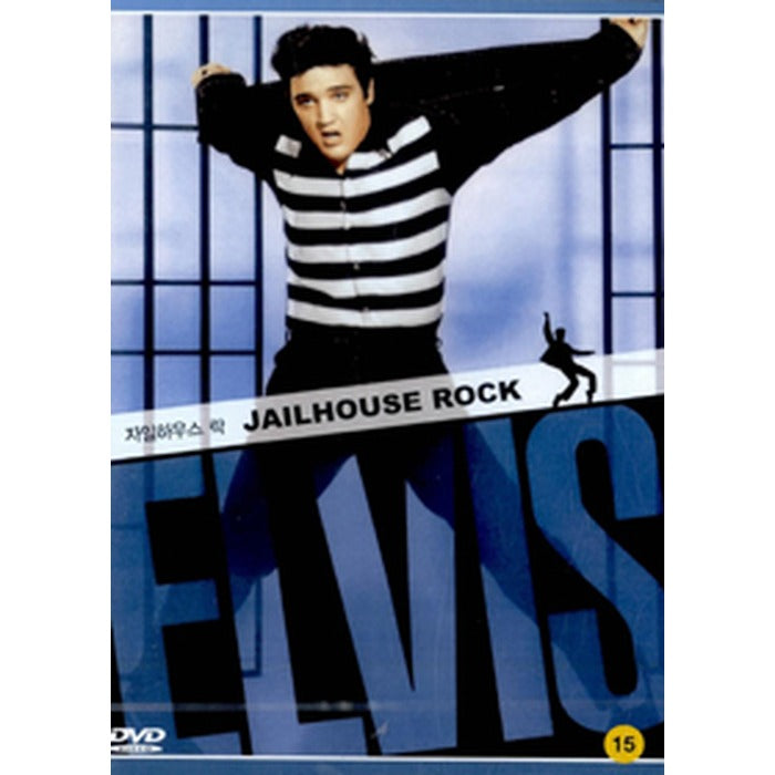 [DVD] JAIL HOUSE ROCK