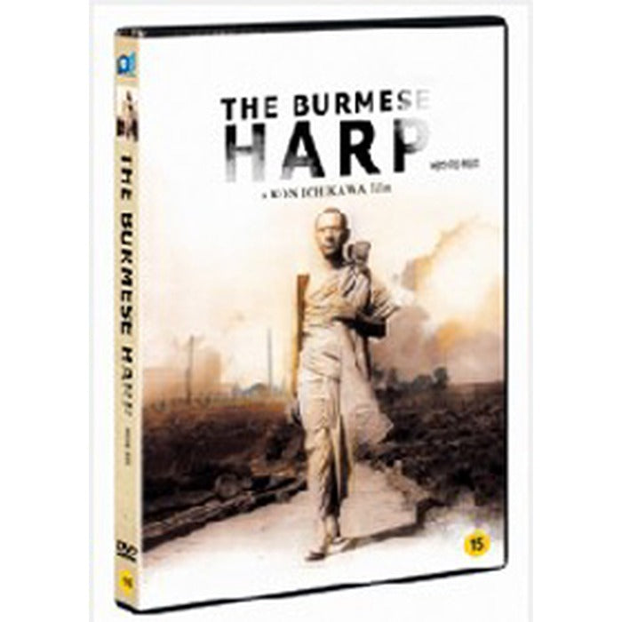 [DVD] THE BURMESE HARP