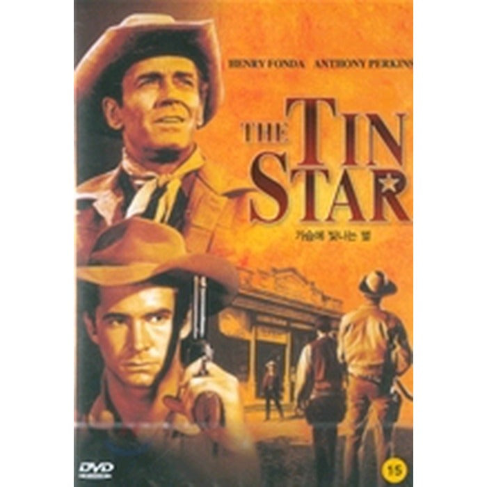 [DVD] THE TIN STAR