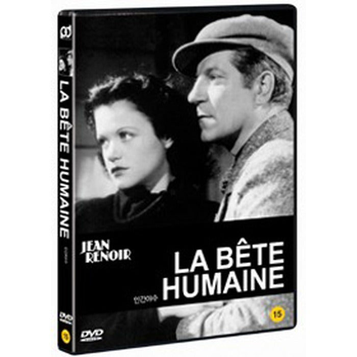 [DVD] LA BETE HUMAINE