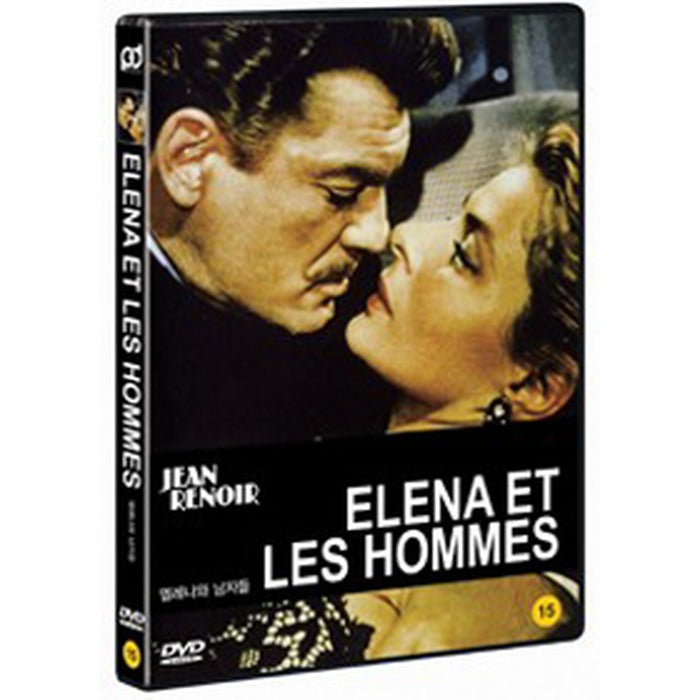 [DVD] ELENA ET LES HOMMES