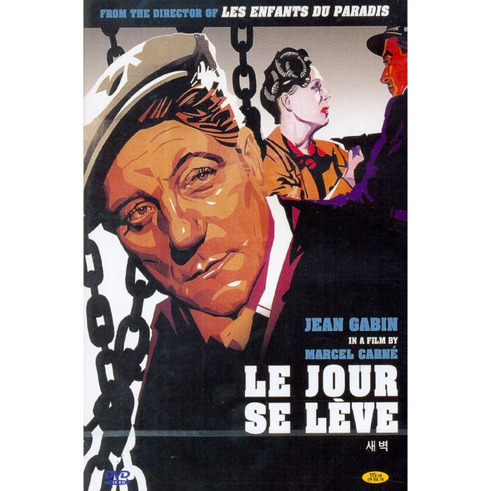 [DVD] LE JOUR SE LEVE