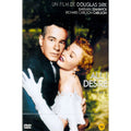 [DVD] ALL I DESIRE