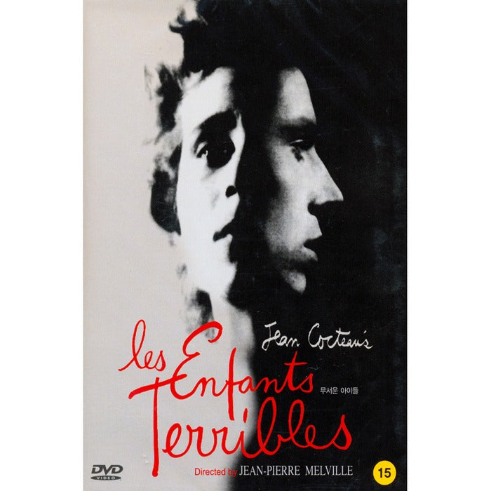 [DVD] LES ENFANTS TERRIBLES