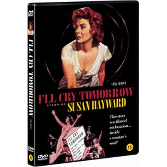 [DVD] I`LL CRY TOMORROW