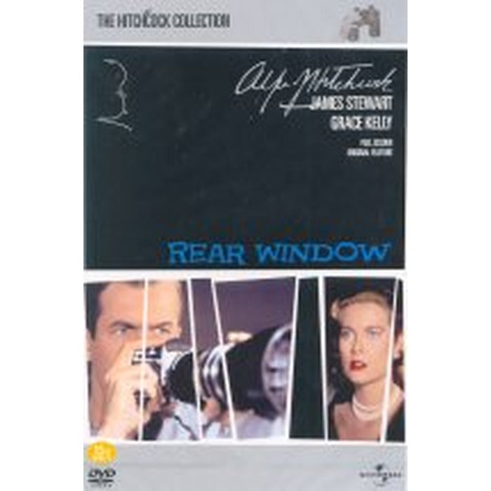 [DVD] REAR WINDOW