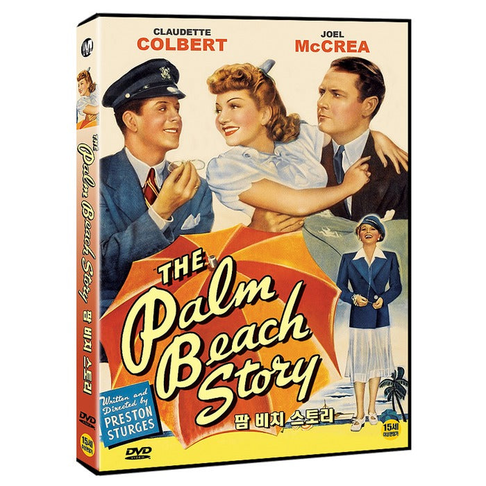 [DVD] The Palm Beach Story