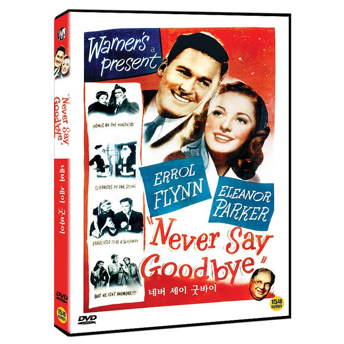 [DVD] Never Say Goodbye
