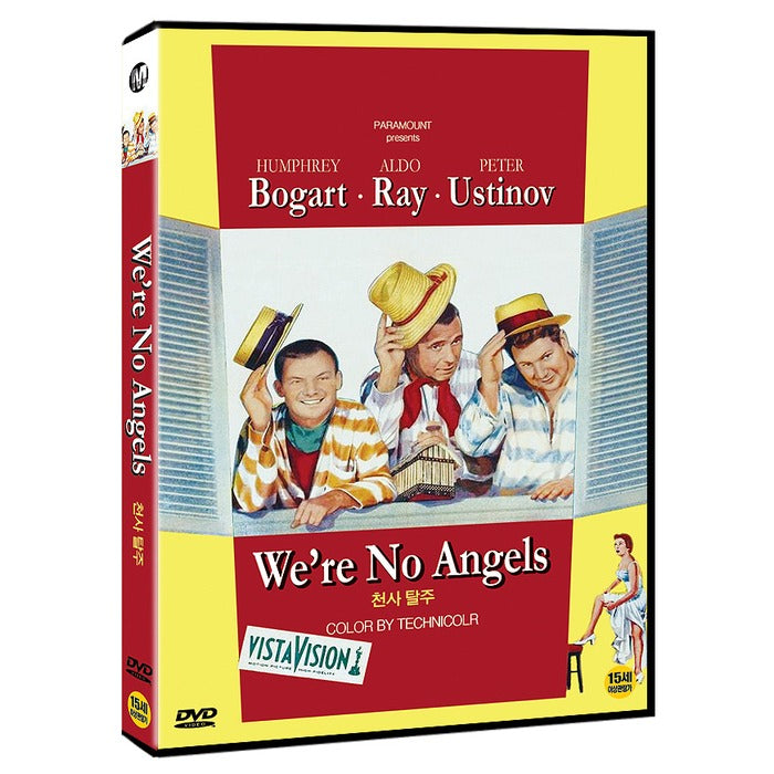 [DVD] We're No Angels