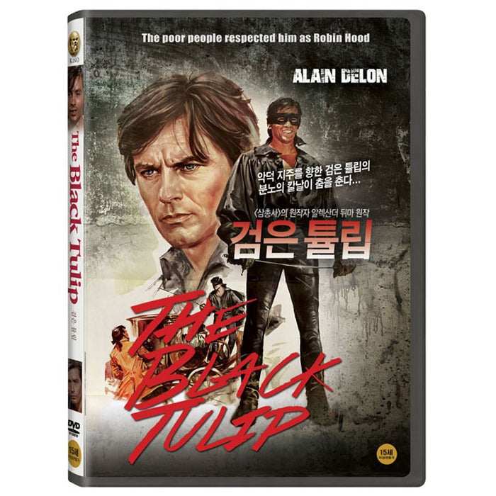 [DVD] LA TULIPE NOIRE