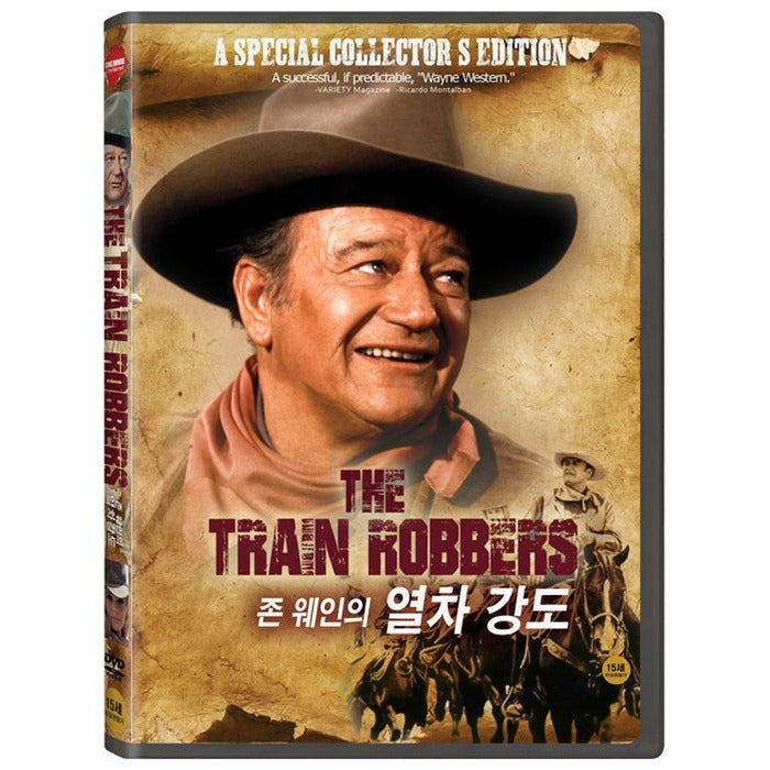 [DVD] THE TRAIN ROBBERS