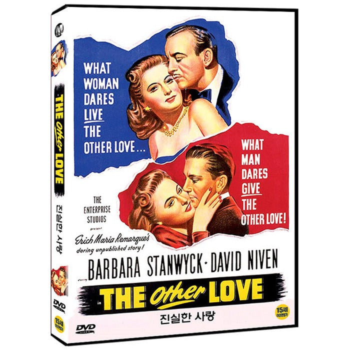 [DVD] THE OTHER LOVE