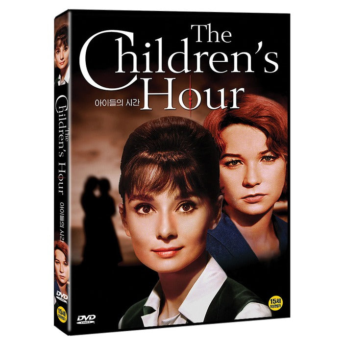 [DVD] THE CHILDREN'S HOUR