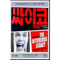 [DVD] SE Psycho