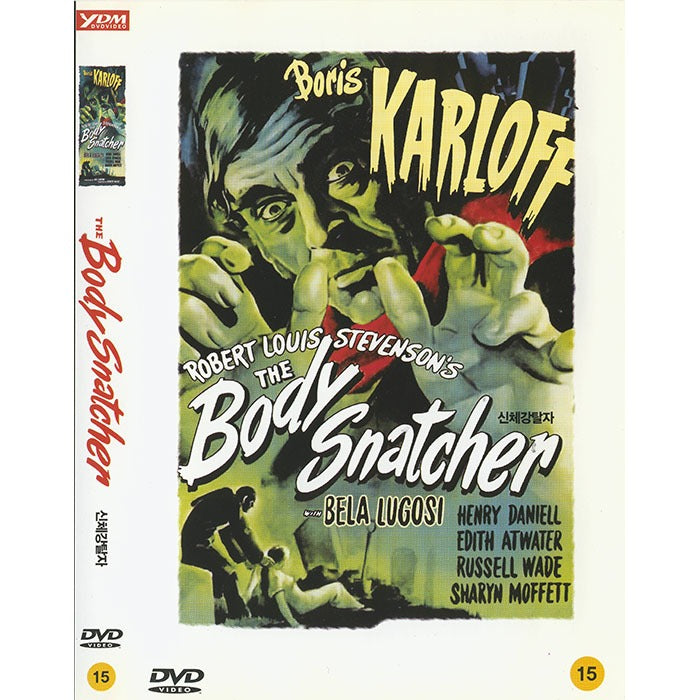 [DVD] The Body Snatcher