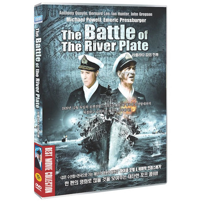 [DVD] THE BATTLE OF THE RIVER PLATE