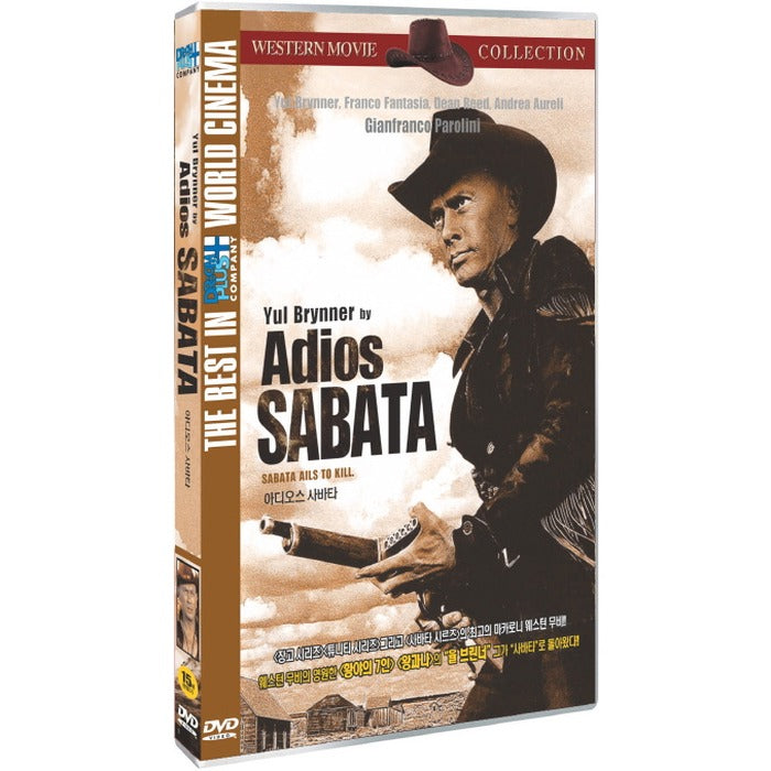[DVD] ADIOS SABATA