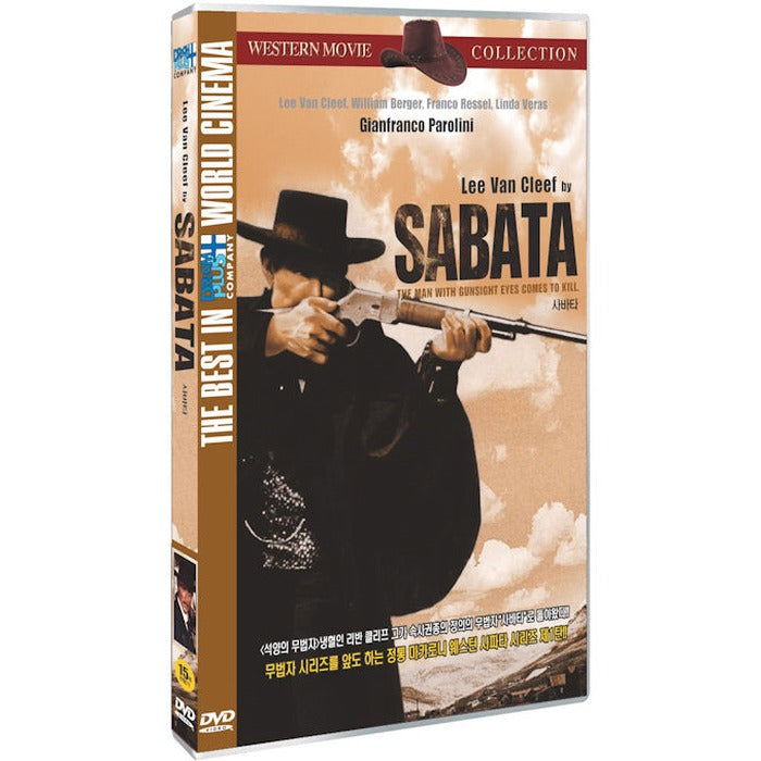 [DVD] SABATA