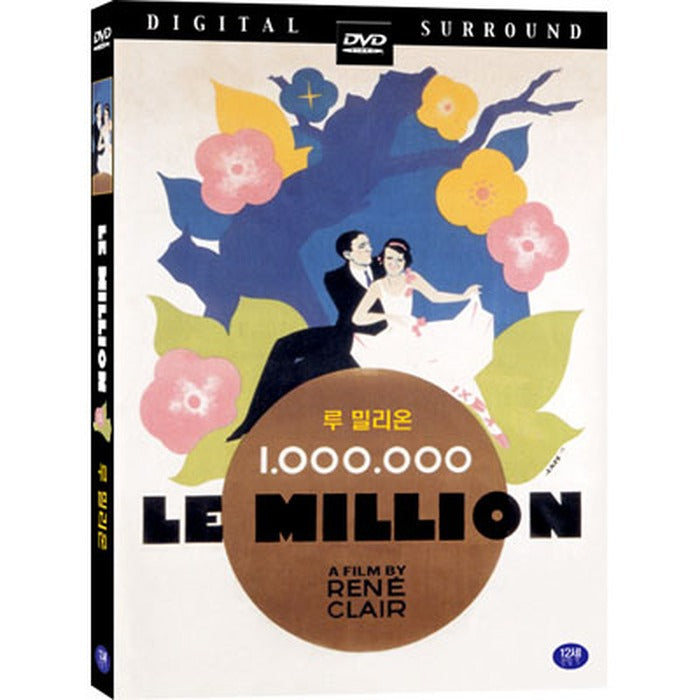 [DVD] Le Million