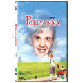 [DVD] POLLYANNA