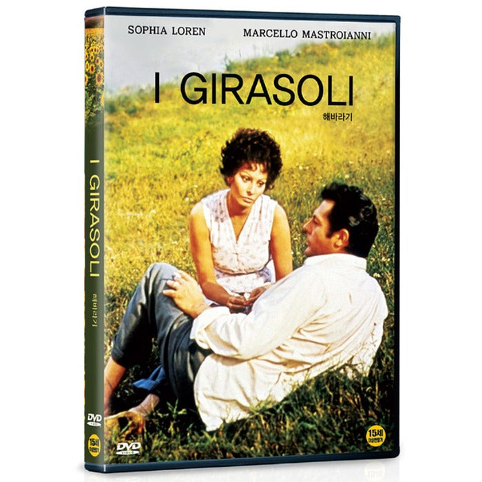 [DVD] I Girasoli, Sunflower