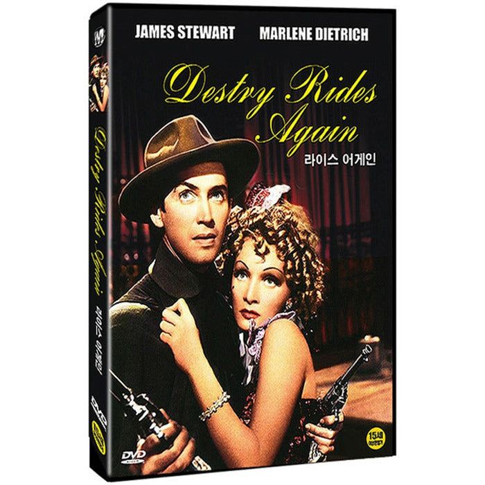[DVD] DESTRY RIDES AGAIN