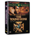 [DVD] THE YOUNG LIONS
