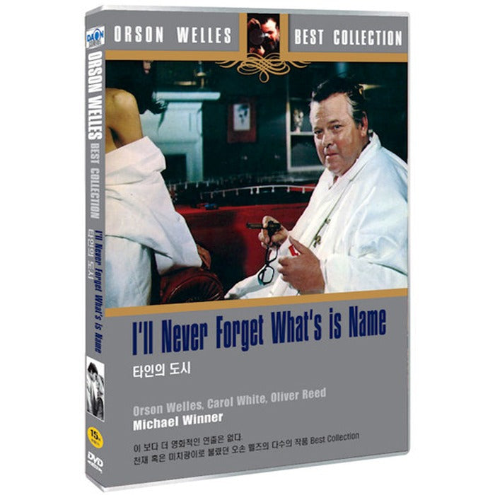 [DVD] I'LL NAVER FORGET WHAT'S IS NAME