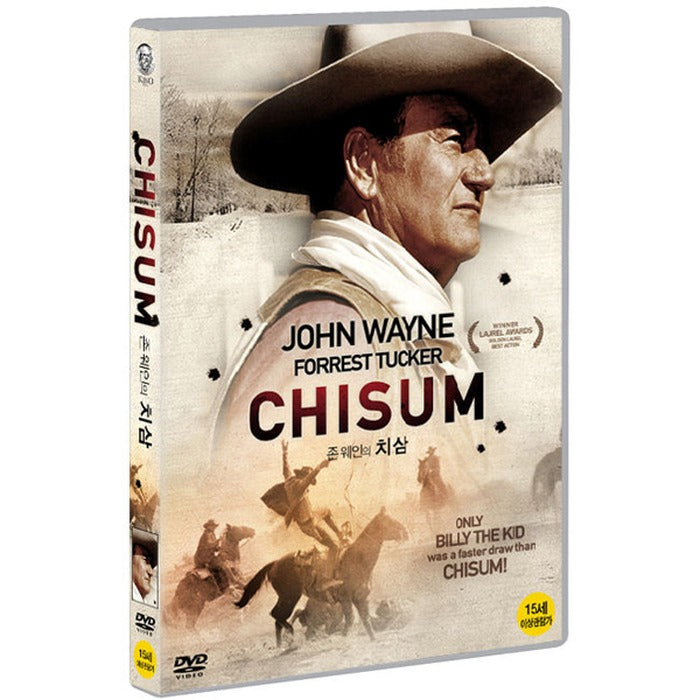 [DVD] Chisum