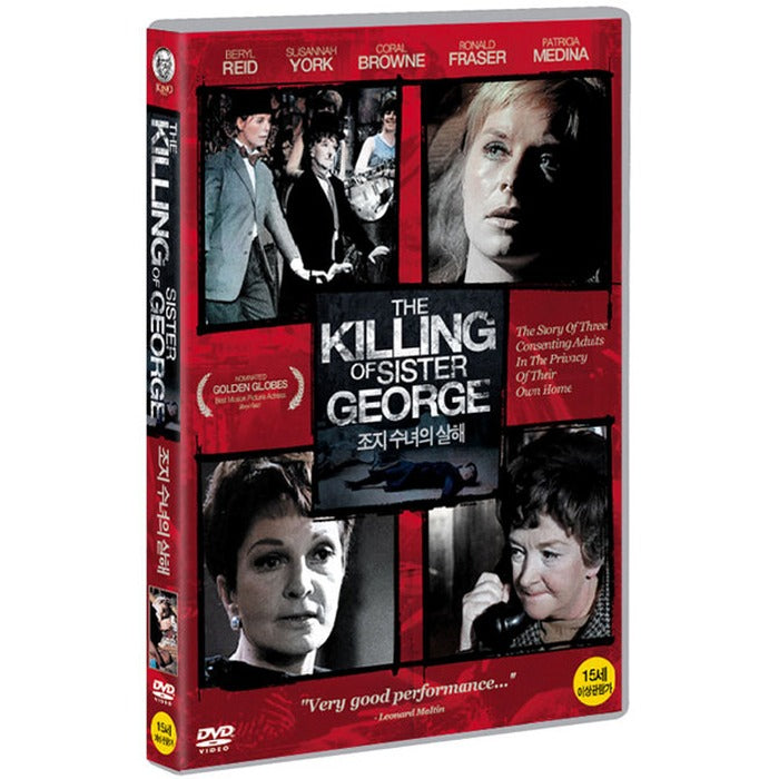 [DVD] The Killing of Sister George