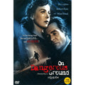 [DVD] On Dangerous Ground