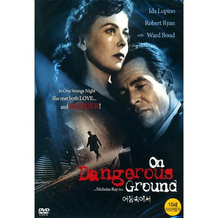 [DVD] On Dangerous Ground