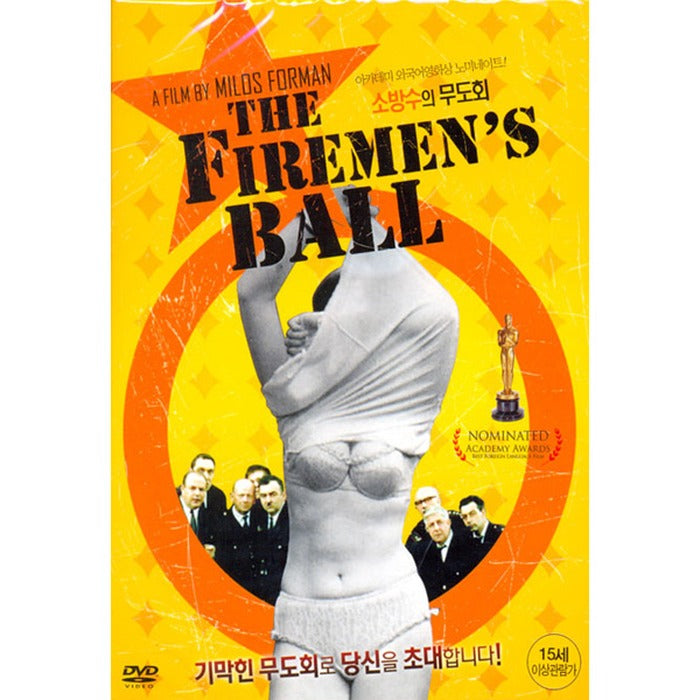 [DVD] The Firemen's Ball