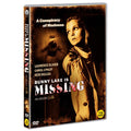 [DVD] Bunny Lake is Missing