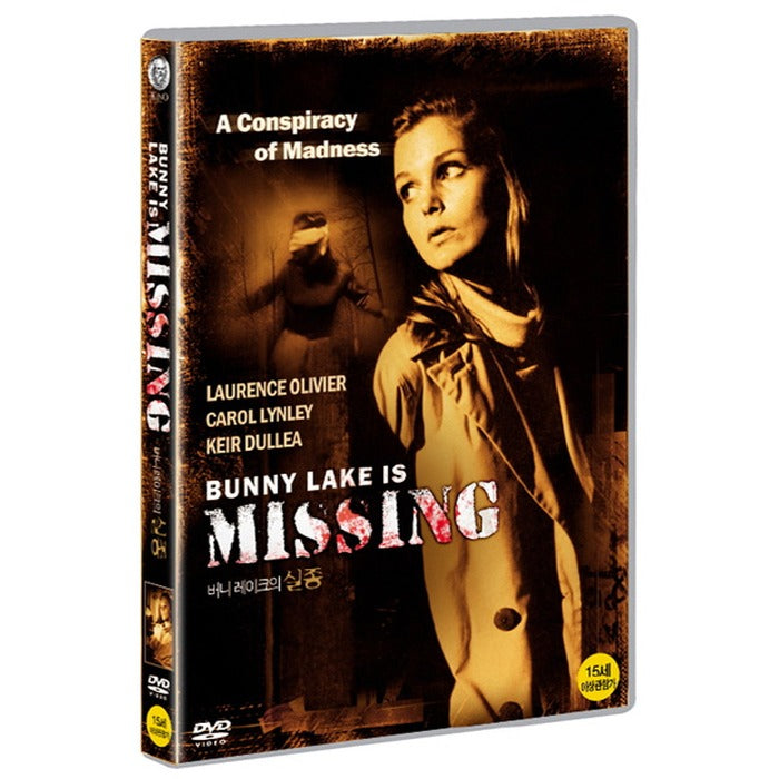 [DVD] Bunny Lake is Missing