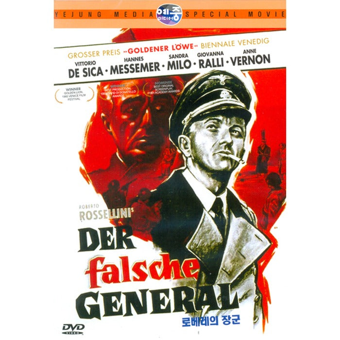 [DVD] Il Generale della Rovere, General Della Rovere
