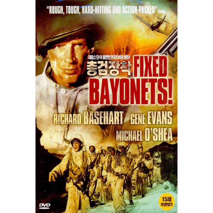 [DVD] Fixed Bayonets!